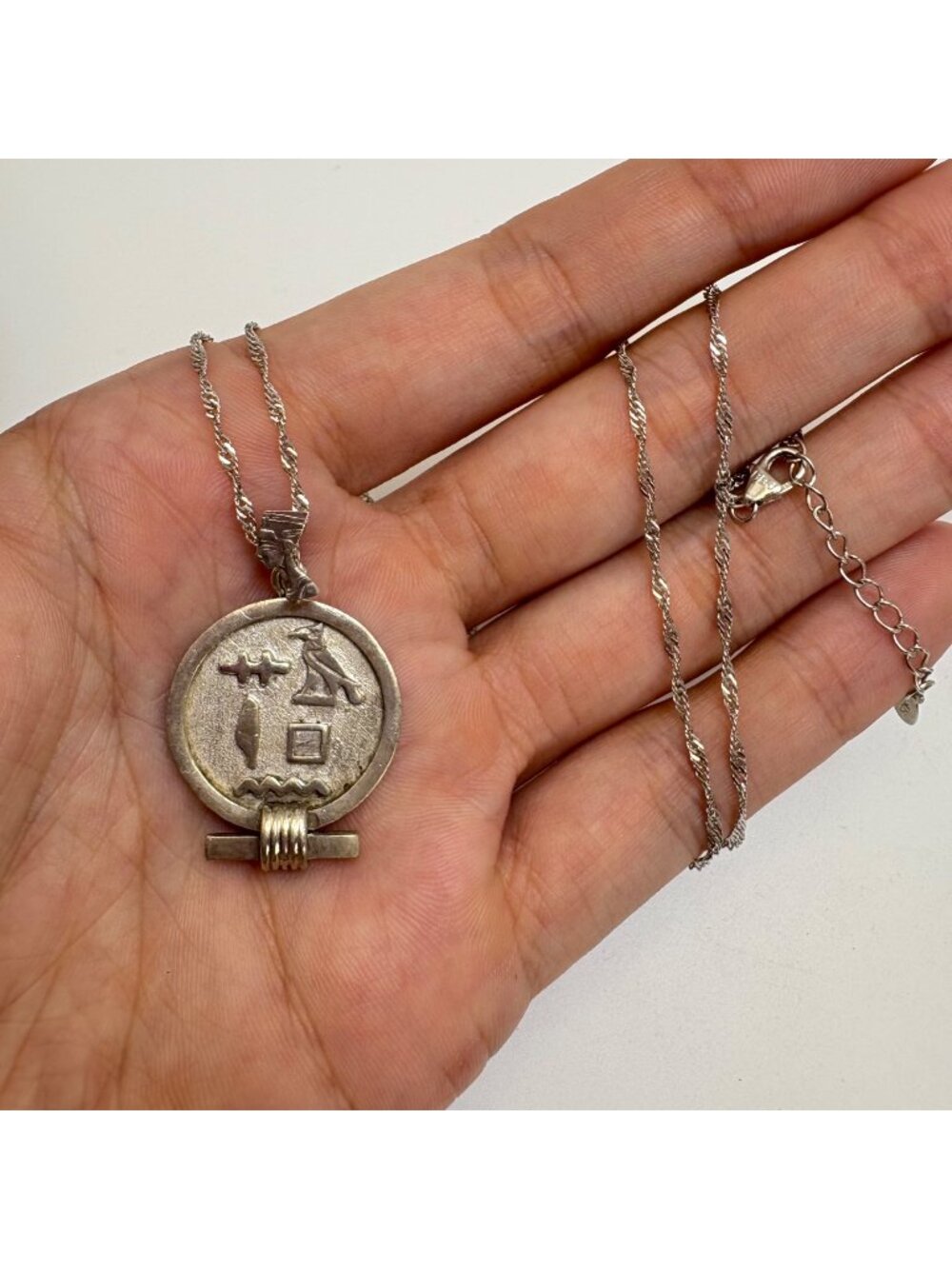 Round Cartouche Sterling Silver 925 Pendant Reversible 18-20" Chain